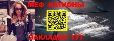 амфетамин Старая Купавна