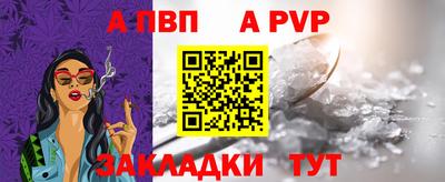 кокаин Среднеуральск