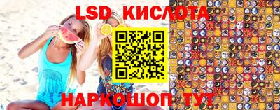 кокаин Среднеуральск