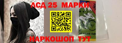 кокаин Среднеуральск