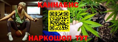 дурь Ставрополь