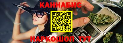 кокаин Среднеуральск