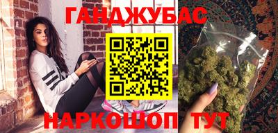 кокаин Среднеуральск