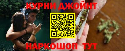 амфетамин Старая Купавна