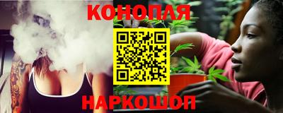 амфетамин Старая Купавна