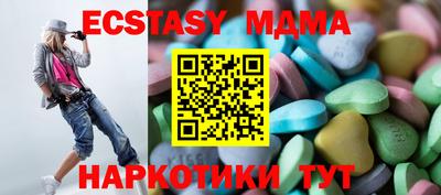 кокаин Среднеуральск