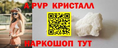 кокаин Среднеуральск