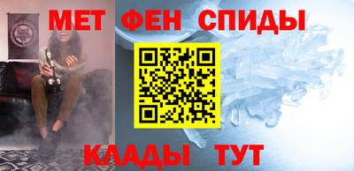 кокаин Среднеуральск