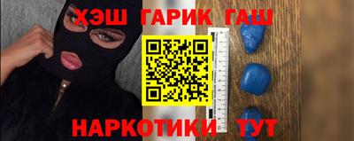 кокаин Среднеуральск
