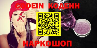 кокаин Среднеуральск