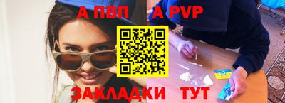 кокаин Среднеуральск