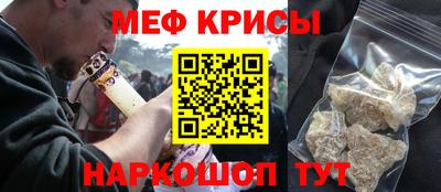 кокаин Среднеуральск